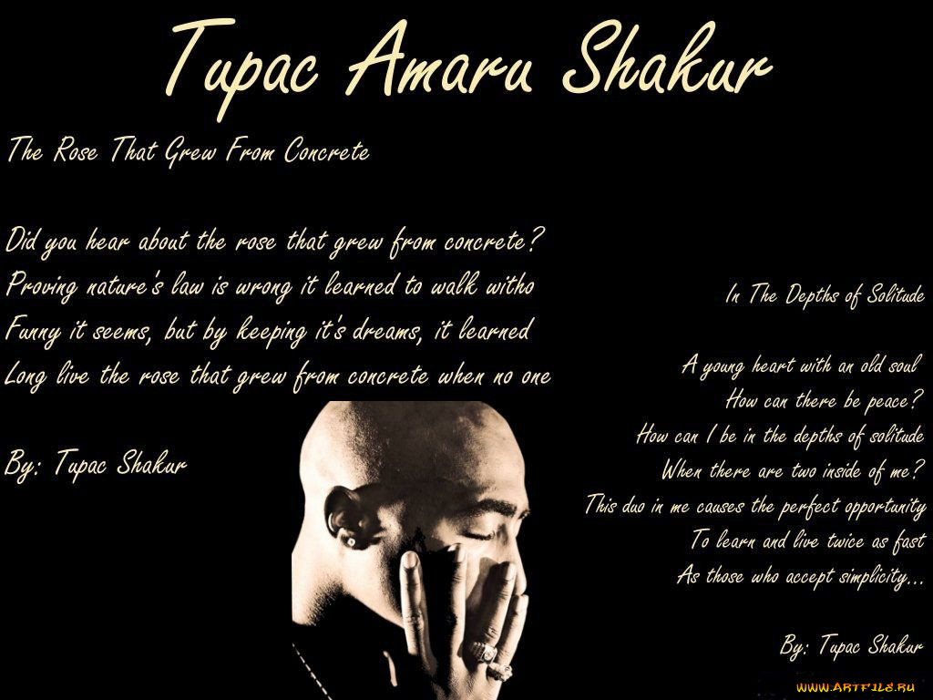 , tupac, shakur